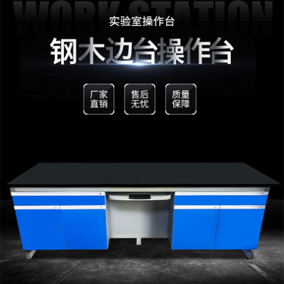 制药医疗行业